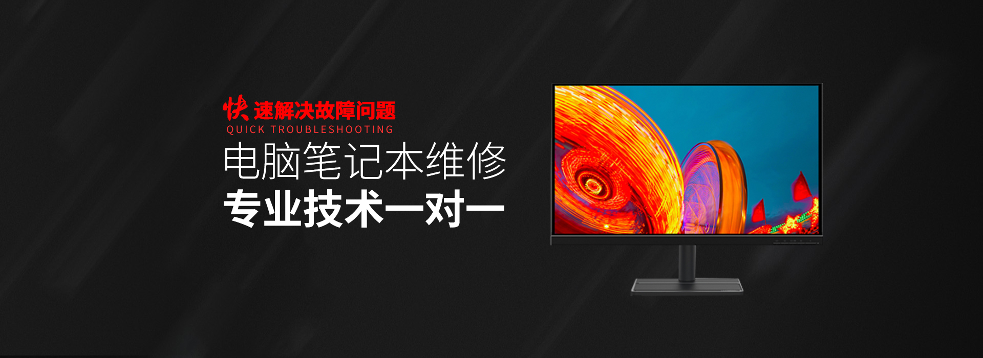 运城asus电脑显卡维修